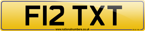 F12 TXT