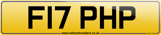 F17 PHP