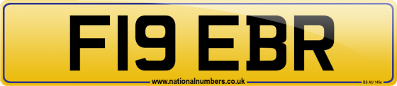 F19 EBR