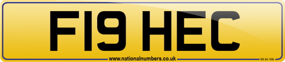 F19 HEC