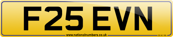 F25 EVN