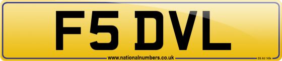 F5 DVL
