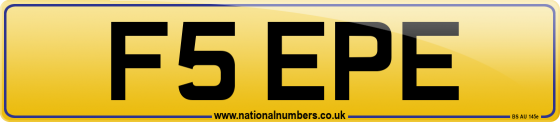 F5 EPE