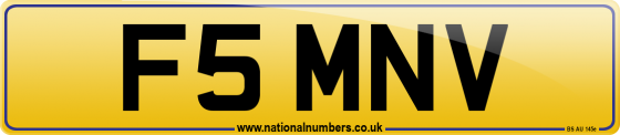 F5 MNV