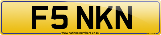 F5 NKN