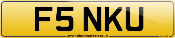 F5 NKU