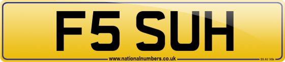 F5 SUH