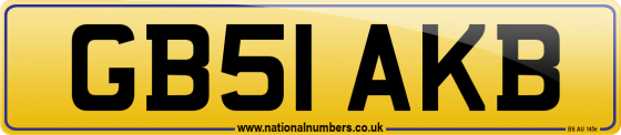 GB51 AKB