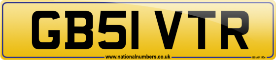 GB51 VTR
