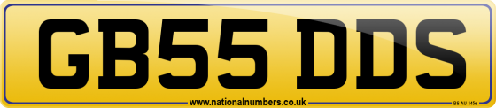 GB55 DDS