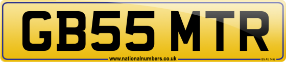 GB55 MTR