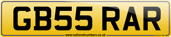 GB55 RAR