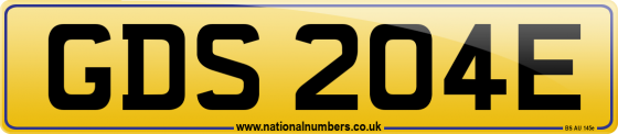 GDS 204E