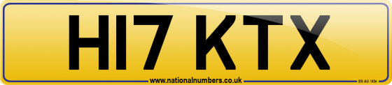 H17 KTX