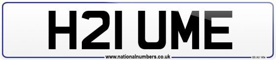 H21 UME