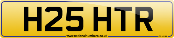 H25 HTR
