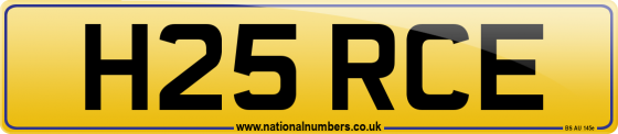 H25 RCE