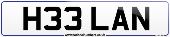 H33 LAN
