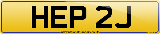 HEP 2J