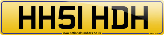 HH51 HDH