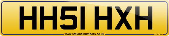 HH51 HXH