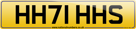 HH71 HHS