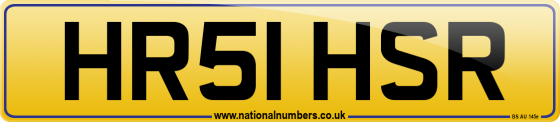 HR51 HSR