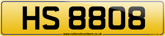 HS 8808