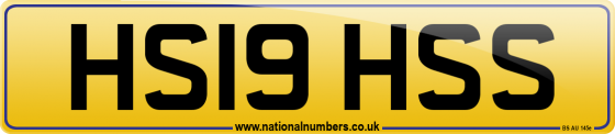 HS19 HSS