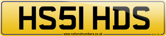 HS51 HDS