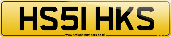 HS51 HKS