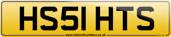HS51 HTS