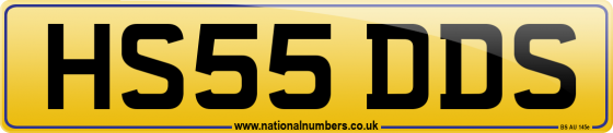 HS55 DDS