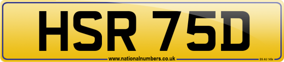 HSR 75D