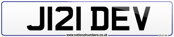 J121 DEV