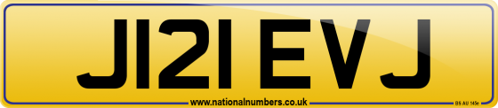 J121 EVJ