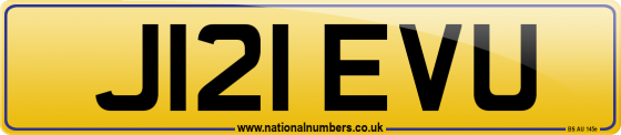 J121 EVU