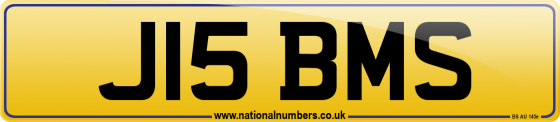 J15 BMS