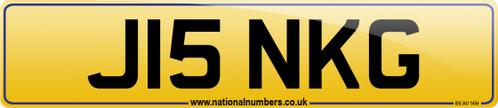 J15 NKG
