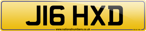 J16 HXD