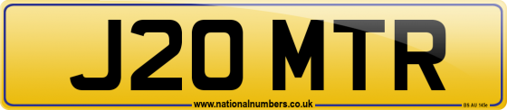J20 MTR