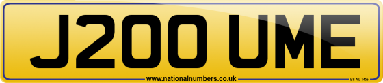 J200 UME
