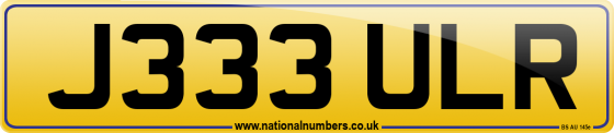 J333 ULR