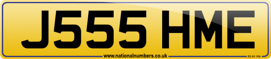 J555 HME