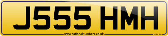 J555 HMH