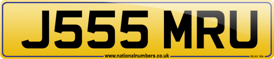 J555 MRU