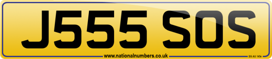 J555 SOS