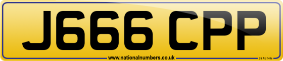 J666 CPP