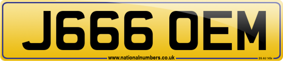 J666 OEM
