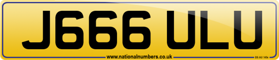 J666 ULU